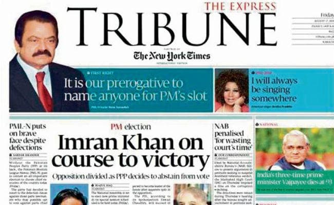 पाक मीडिया ने अटल बिहारी वाजपेयी को बताया शांति दूत