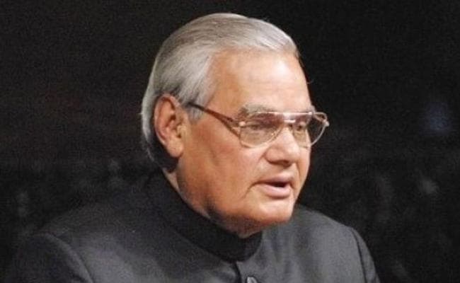 कोलकाता : कल गंगासागर में प्रवाहित होंगी अटल जी की अस्थियां, आज भाजपा प्रदेश कार्यालय में रखा जायेगा कलश