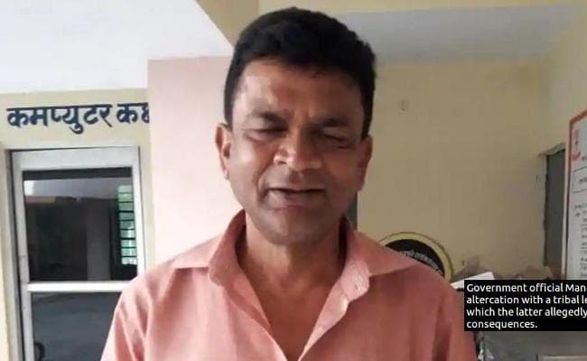 रांची में लेबर अफसर मनोज कुमार के अपहरण का केस निकला झूठा