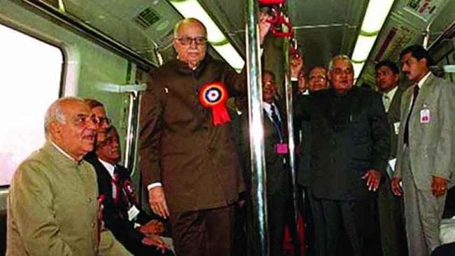 दिल्ली मेट्रो से जुड़ी हैं वाजपेयी की यादें, पढ़ें क्या है कहानी
