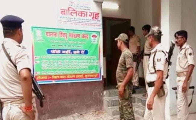 मुजफ्फरपुर बालिका गृह दुष्कर्म कांड : प्रात: कमल के दफ्तर से मिली चादर को जांच के लिए भेजा गया दिल्ली