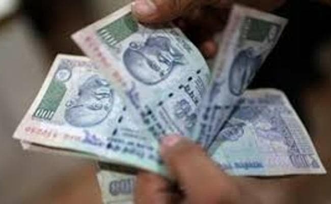 सरायकेला को-ऑपरेटिव बैंक का कारनामा, सस्ती जमीन, बीमा पॉलिसी पर दे दिया 12 करोड़ लोन