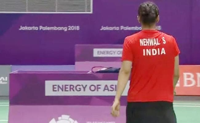 #Badminton : साइना नेहवाल की हार के साथ एशियन गेम्स से भारतीय महिला टीम बाहर