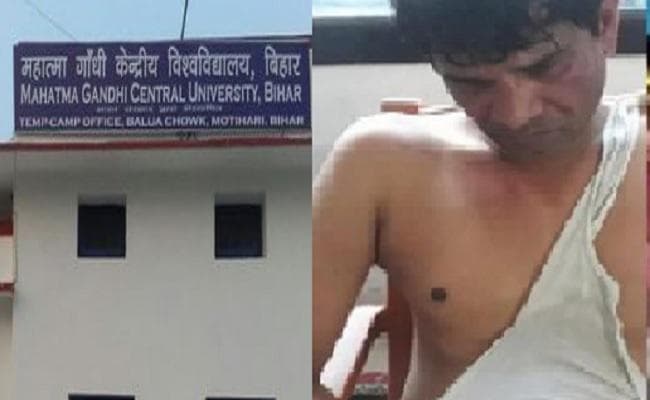 बिहार : प्रोफेसर पर हमले के बाद महात्मा गांधी केंद्रीय विश्वविद्यालय अनिश्चित काल के लिए बंद