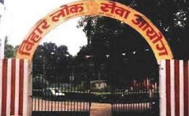 BPSC 64वीं पीटी परीक्षा के लिए रजिस्ट्रेशन अब 27 तक, आवेदन 7 सितंबर तक