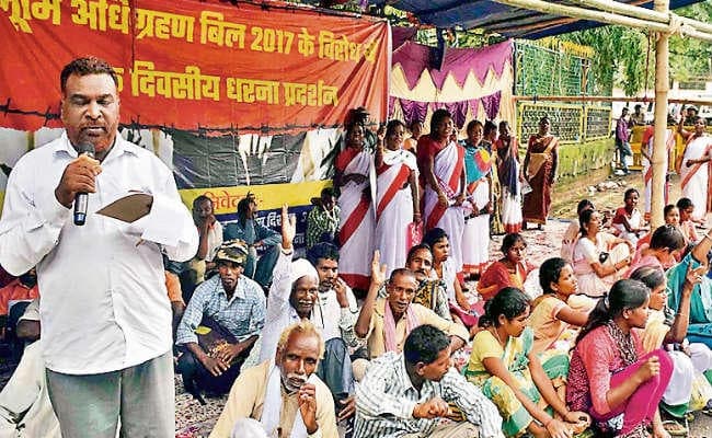 रांची : आदिवासी विरोधी है सरकार : देवकुमार