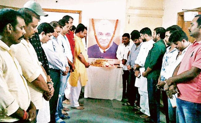 रांची : अटल की प्रार्थना सभा में टूटेगी दलों की दीवार, विपक्ष के नेताओं को भी बुलाया