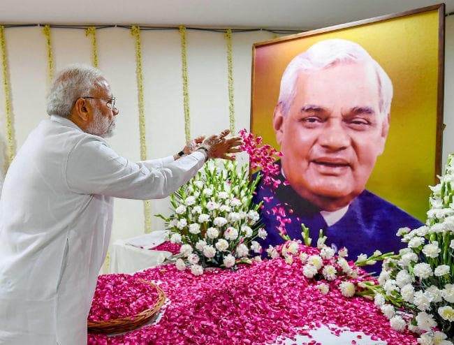 अटल जी की श्रद्धांजलि सभा ऐसी कि न दल की दीवार, न दिल में दीवार, देखें तसवीरें
