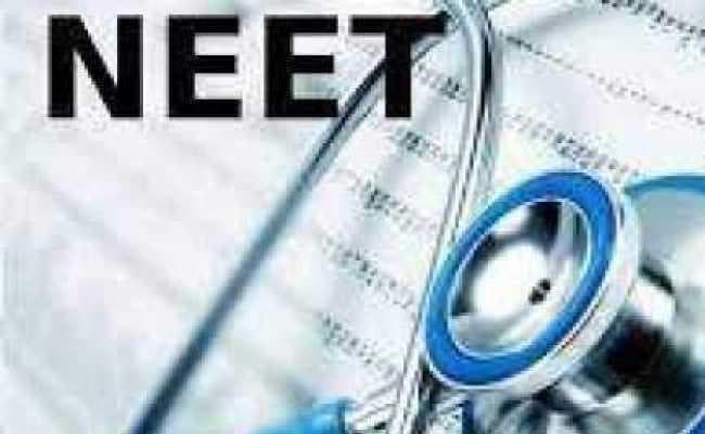 पहले की तरह साल में एक बार ही होगी NEET परीक्षा, NEET-2019 पांच मई को