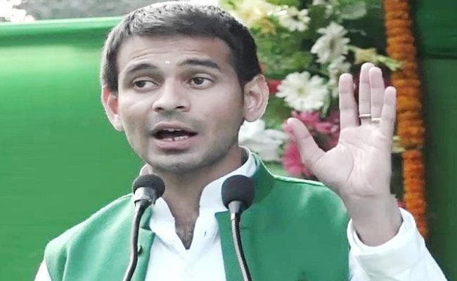 तेजप्रताप की सभा में हंगामा, पिस्टल के साथ हिरासत में लिया गया युवक