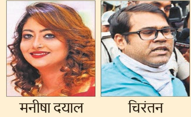 आसरा होम : पुलिस के सवालों से मनीषा व चिरंतन के छूटे पसीने सूखने लगे हलक, मांगते रहे बार-बार पानी