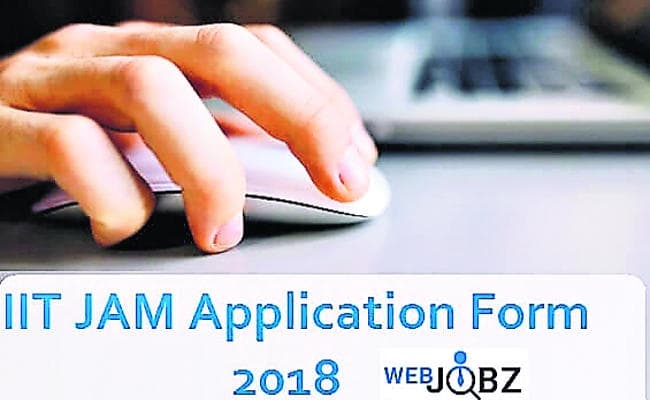 IIT JAM : 10 फरवरी को टेस्ट, IIT खड़गपुर करेगा परीक्षा का आयोजन, एक सितंबर से आवेदन