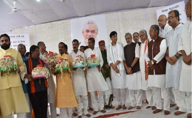 11 रथों पर अटल जी का अस्थि कलश यात्रा BJP कार्यालय से हुआ रवाना, ये है रूट