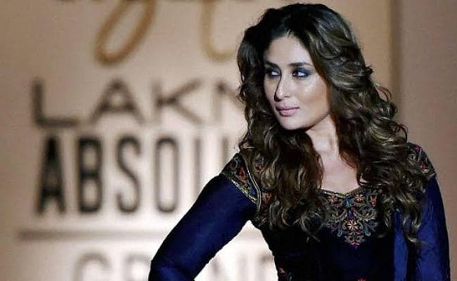 फैशनेबल बॉलीवुड एक्ट्रेस करीना कपूर खान ने खूबसूरती पर कही यह बात