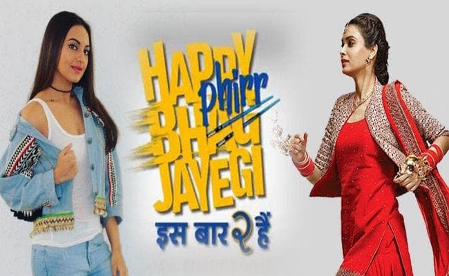 Film Review : ''हैप्पी फिर भाग जायेगी''