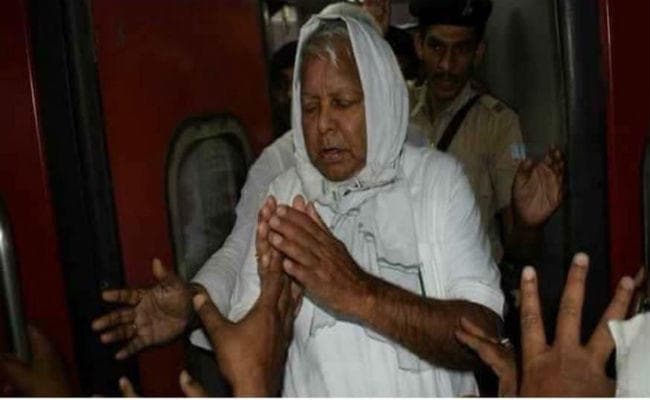 लालू यादव को दो झटके: करना होगा सरेंडर, आइआरसीटीसी के होटेल आवंटन मामले में आरोपपत्र दाखिल