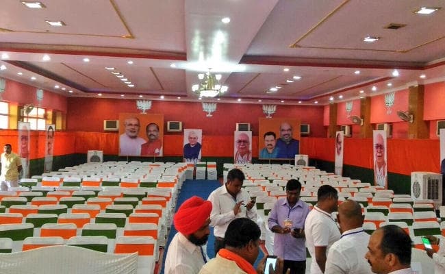 भाजपा कोर कमेटी की बैठक 25 अगस्त को दुमका में, इन मुद्दों पर होगी चर्चा भाजपा कोर कमेटी की बैठक 25 अगस्त को दुमका में, इन मुद्दों पर होगी चर्चा