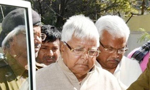 CBI ने मुंबई जाकर खंगाली मेडिकल रिपोर्ट, लालू यादव को करना होगा सरेंडर, आज पटना आने की संभावना
