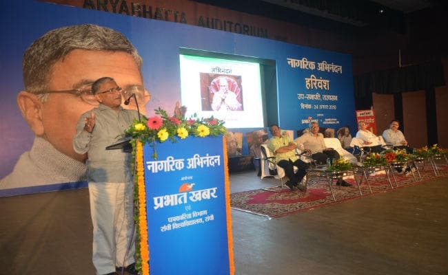 तस्वीरों में राज्यसभा के उपसभापति  हरिवंश का नागरिक अभिनंदन समारोह ...