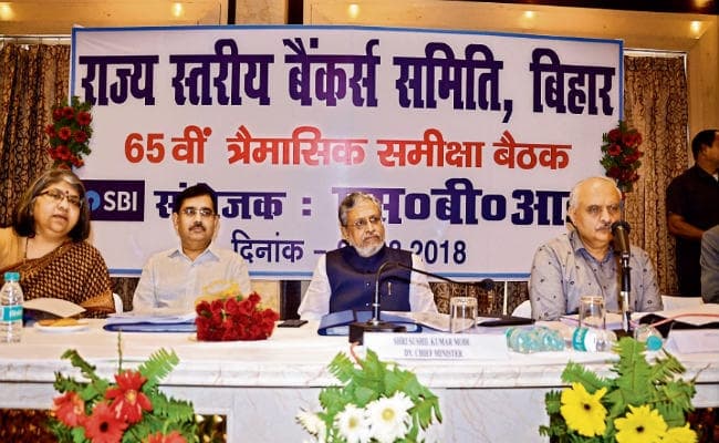 पटना : हर गांव में बैंकिंग कॉरेस्पांडेंट होंगे तैनात और खुलेंगी बैंक की शाखाएं