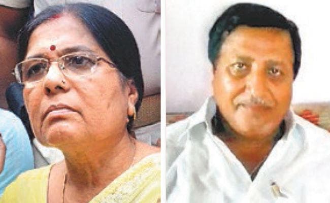 बेगूसराय : पूर्व मंत्री मंजू वर्मा व उनके पति की अग्रिम जमानत अर्जी खारिज