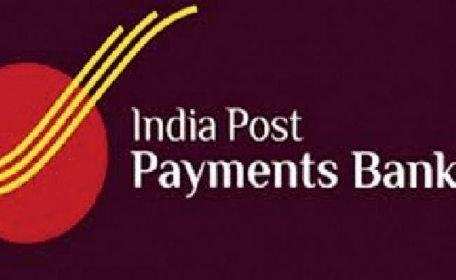 एक सितंबर को इंडिया पोस्ट पेमेंट्स बैंक सेवा होगी शुरू, राज्यपाल करेंगी उदघाटन, झारखंड में 110 जगहों पर मिलेगी सुविधा