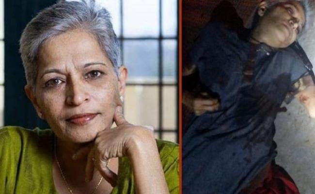 गौरी लंकेश हत्याकांड : कर्नाटक एसआइटी ने महाराष्ट्र एटीएस से मुलाकात की