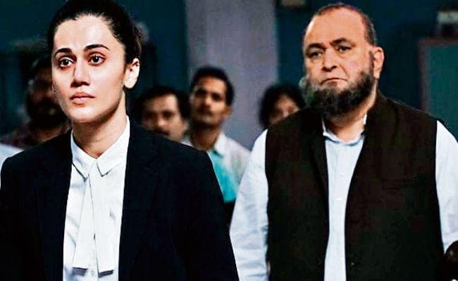 देश को घर समझने के मायने देती ''मुल्क''