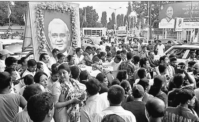 सिलीगुड़ी पहुंचा अटल जी का अस्थि कलश