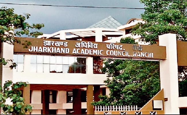 रांची : जैक के स्थापना दिवस पर 2018 के साथ 2017 के टॉपरों को भी मिलेगा पुरस्कार