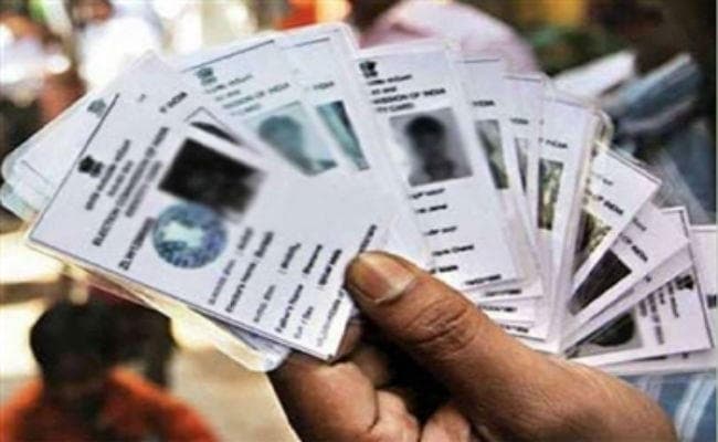 मुजफ्फरपुर : पेंशन पानेवाले जेपी सेनानियों का बनेगा पहचानपत्र