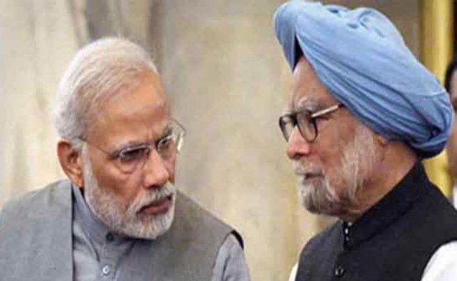 मोदी से बोले मनमोहन - नेहरू सिर्फ कांग्रेस नहीं, बल्कि पूरे देश के हैं, उनकी स्मारक में बदलाव नहीं हो