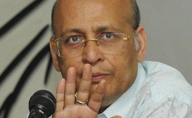 राहुल को आरएसएस का निमंत्रण मिलने पर सोच-समझकर जवाब दिया जायेगा : कांग्रेस