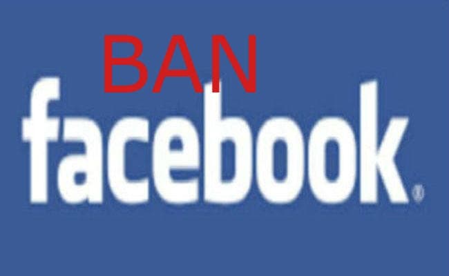 फेसबुक ने म्यांमार सेना प्रमुख सहित कई अफसरों को किया ब्लॉक, जानें क्यों