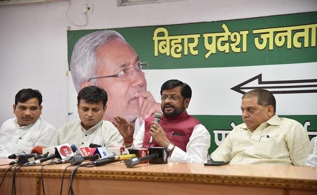 छेड़खानी का वीडियो वायरल मामले पर JDU का वार, तेजस्वी ने बिहार को बदनाम करने की ले रखी है सुपारी