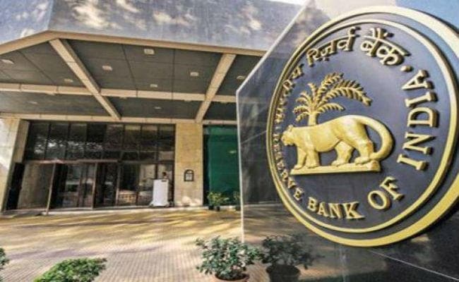 दो दिन हो सकती है ATM में कैश किल्लत, चार और पांच सितंबर को हड़ताल पर रहें आरबीआई कर्मचारी