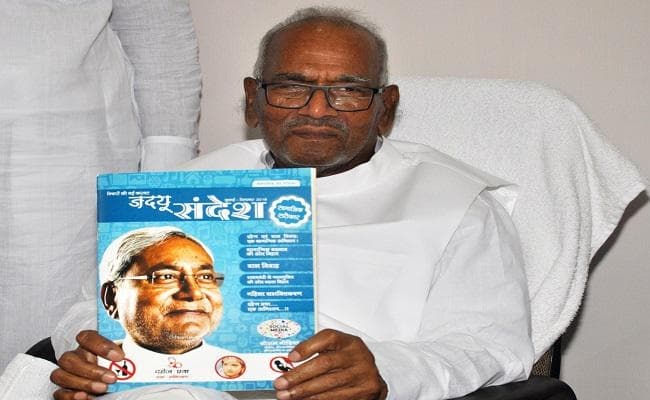 भाजपा-जदयू के बीच सीट शेयरिंग को लेकर तालमेल लगभग तय, अगले महीने हो सकती है घोषणा : वशिष्ठ