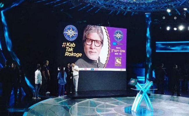 अमिताभ बच्चन ने KBC 10 की लाॅन्चिंग पर नयी पीढ़ी के एक्टर्स के बारे में कही यह बात…!