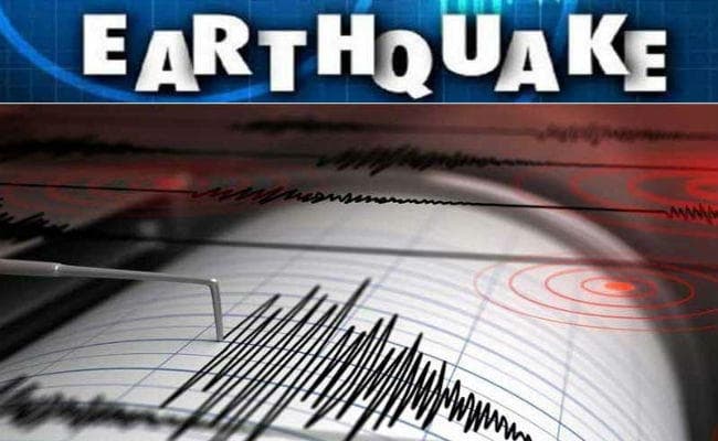 कोलकाता : झारखंड के कुछ इलाकों में भूकंप के झटके, हुगली था भूकंप का केंद्र