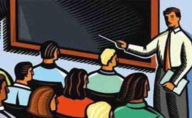 भागलपुर : 93 फर्जी शिक्षकों से होगी दो करोड़ वेतन की वसूली