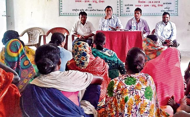 मधुमक्खी पालन कर बढ़ा सकते हैं आय, नाबार्ड ने महिलाओं को दिया प्रशिक्षण