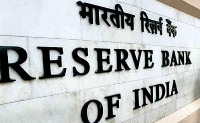 RBI Report : अभी नहीं मिलेगी डूबे कर्ज की समस्या से निजात, 2018-19 में और बढ़ेगी एनपीए