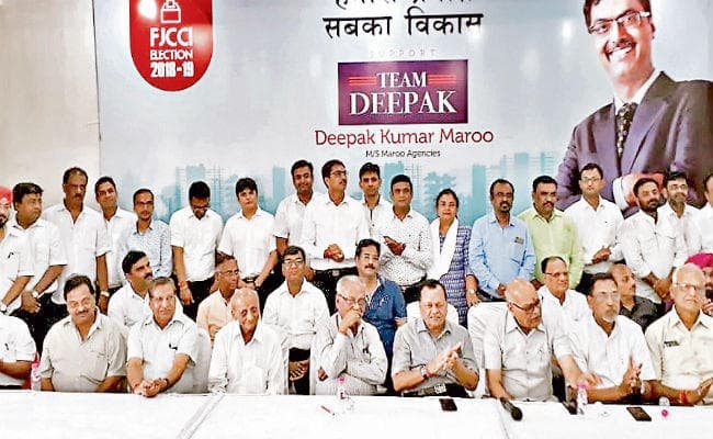 झारखंड चेंबर चुनाव के लिए एक सितंबर से होगा नामांकन