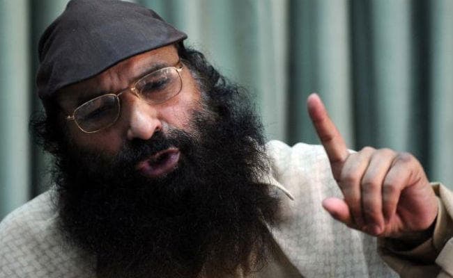 आतंक के वित्तपोषण के मामले में एनआईए ने आतंकवादी सैयद सलाहुद्दीन के बेटे को किया गिरफ्तार