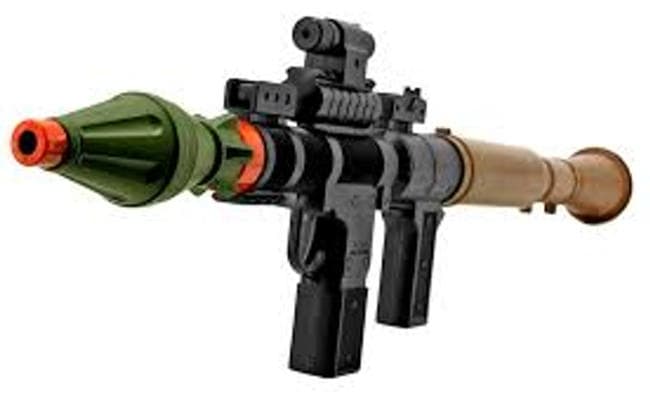 कोयला के लिए मशहूर धनबाद में मिला रॉकेट लांचर, सन्न रह गये लोग