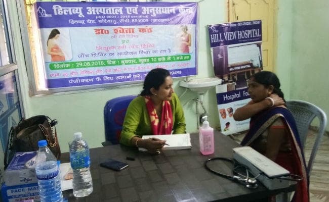 महिलाओं के लिए नि:शुल्‍क चिकित्‍सा शिविर का आयोजन