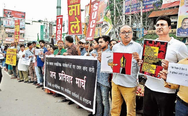 रांची : मानवाधिकार कार्यकर्ताओं पर दमन लोकतंत्र के लिए घातक