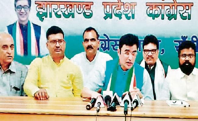 रांची : नोटबंदी से 2.25 लाख करोड़ का नुकसान