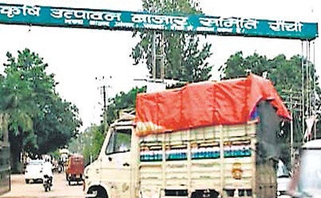 रांची : बाजार समिति में ई-ट्रेडिंग का चल रहा है फर्जीवाड़ा