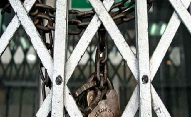 रांची : दो से पांच सितंबर तक बैंकों में नहीं हो पायेगा कोई काम